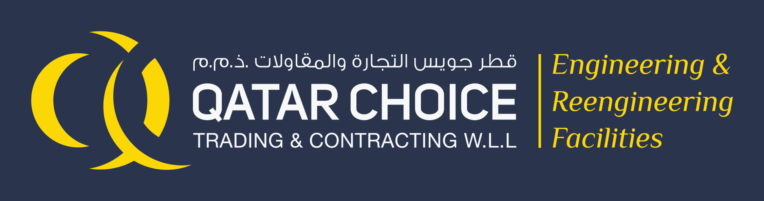 Qatar Choice